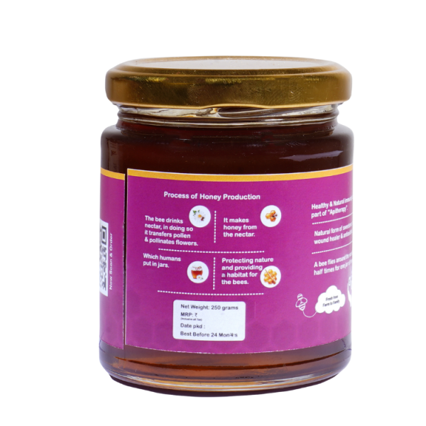 Jamoon Honey - Image 3